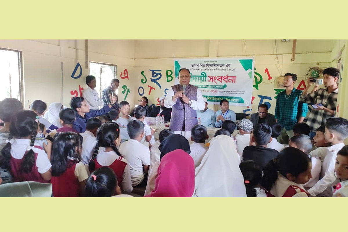 ‘শিশুদের সুপ্রজন্ম ও দক্ষ হিসেবে গড়ে তুলতে চায় বিএনপি’