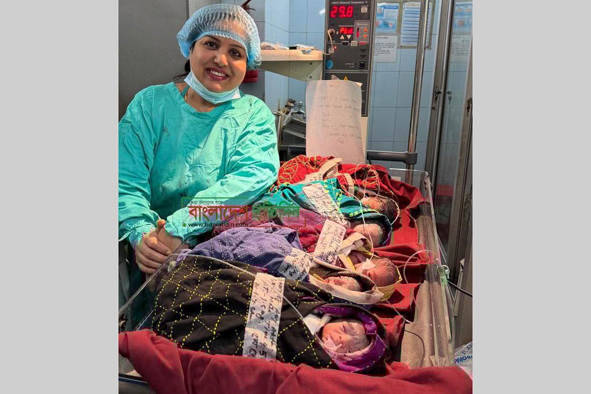 সুস্থ আছে এক সঙ্গে জন্ম নেওয়া সেই পাঁচ নবজাতক
