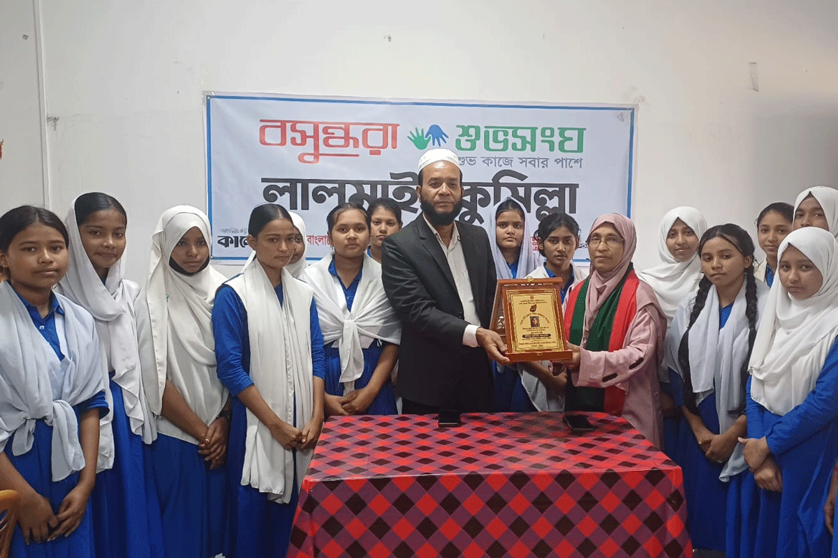 বেগম রোকেয়া দিবসে লালমাইয়ে বসুন্ধরা শুভসংঘের আলোচনা সভা