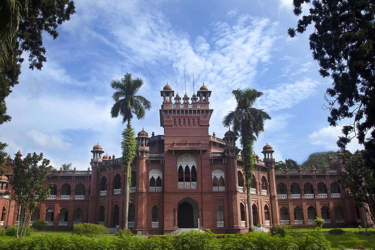 ঢাবির চারুকলা ইউনিটের ভর্তি পরীক্ষার ফল প্রকাশ