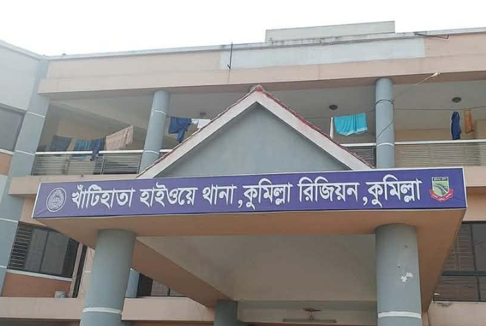 সরাইলে লরি খাদে পড়ে হেলপার নিহত