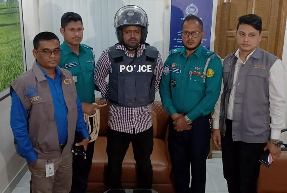 সিআইডি কর্মকর্তাকে ছুরিকাঘাতকারী পলাতক ছাত্রলীগ নেতা গ্রেফতার