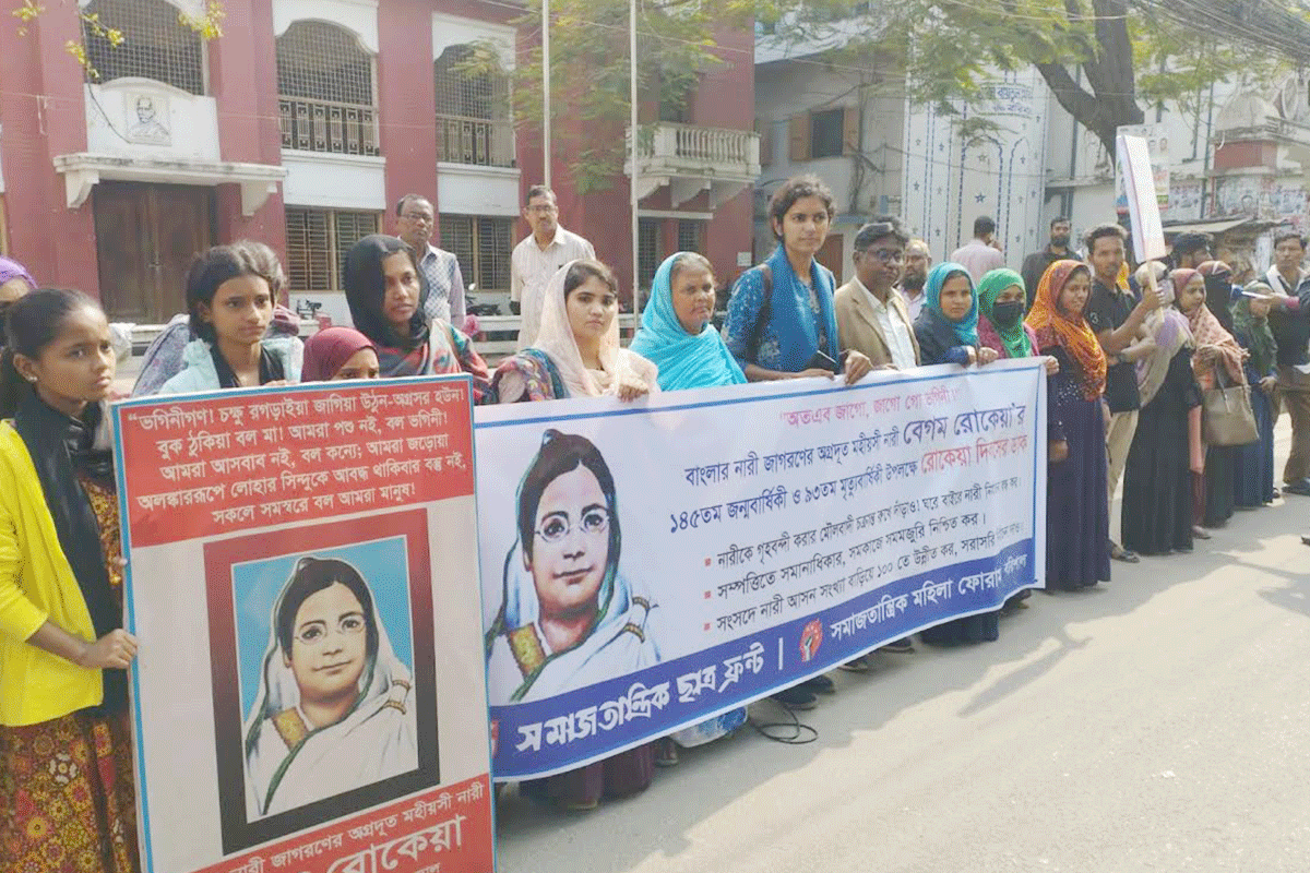 গণ-অভ্যুত্থানের পর ‘নতুন বাংলাদেশেও’ নারী নির্যাতন বন্ধ হয়নি