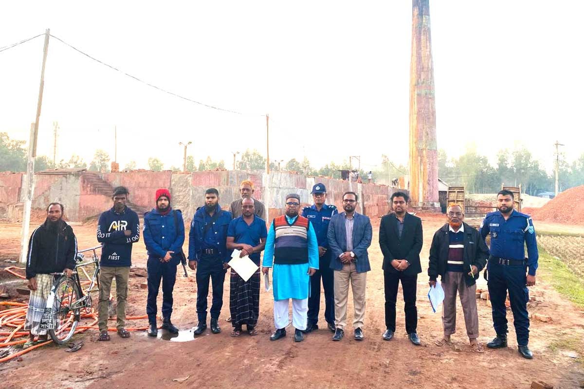 চিলমারীতে ইটভাটায় ভ্রাম্যমাণ আদালতের অভিযানে জরিমানা