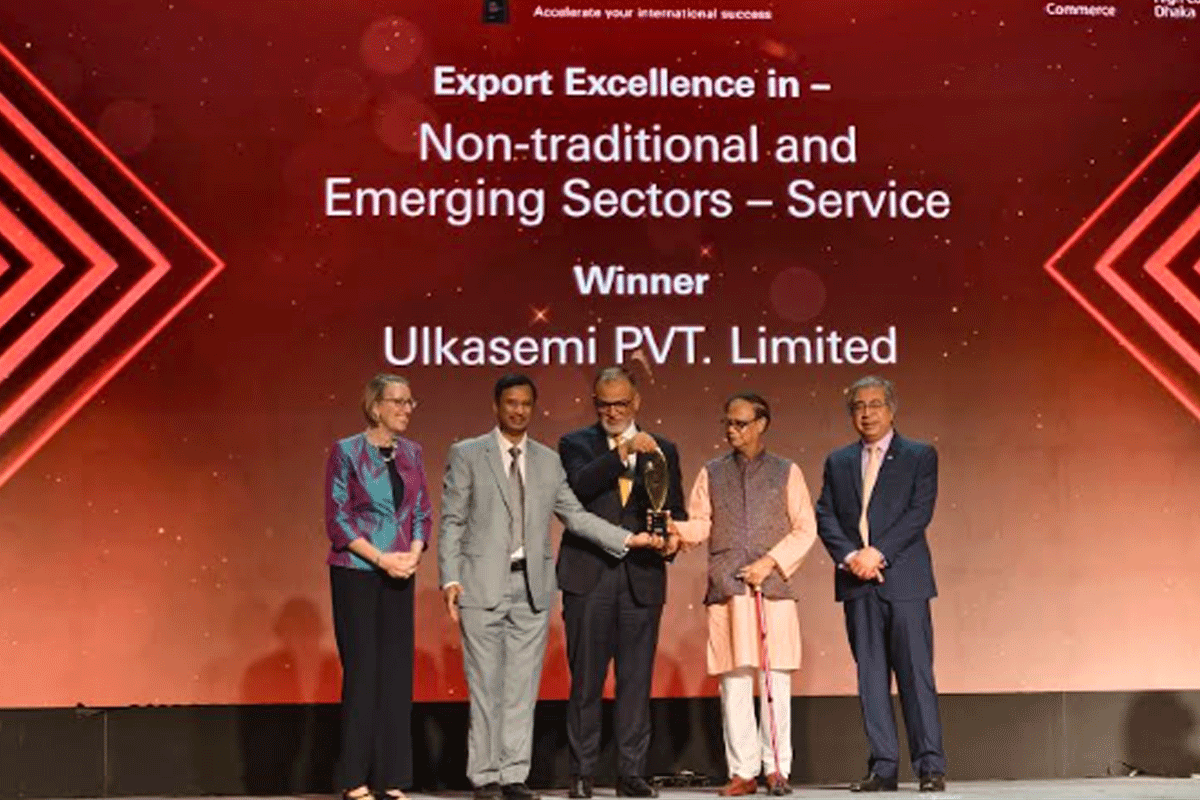 উল্কাসেমি পেল এইচএসবিসি এক্সপোর্ট এক্সিলেন্স অ্যাওয়ার্ডস