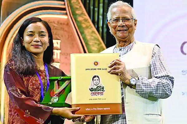 বেগম রোকেয়া পদকজয়ী ঋতুপর্ণা