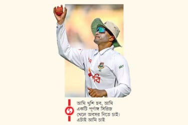 দেশের মাটিতে অবসর নেবেন সাকিব!