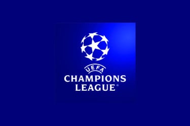 ইন্টার-লিভারপুল হাইভোল্টেজ ম্যাচ