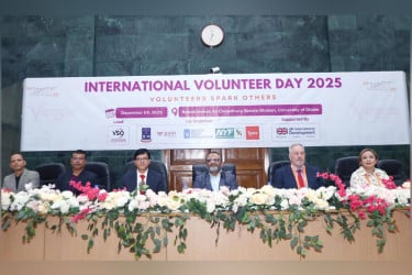 ঢাবিতে আন্তর্জাতিক স্বেচ্ছাসেবক দিবস পালিত