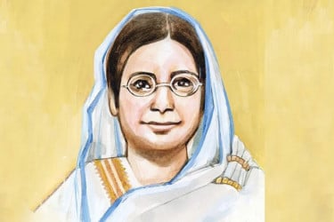 বেগম রোকেয়া দিবস আজ