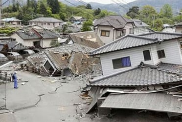 জাপানে ৭.৫ মাত্রার শক্তিশালী ভূমিকম্পে বাড়িঘরে আগুন, আহত অন্তত ৩৩