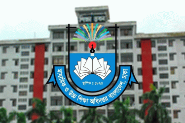 সব শিক্ষাপ্রতিষ্ঠানের জন্য মাউশির জরুরি ৫ নির্দেশনা