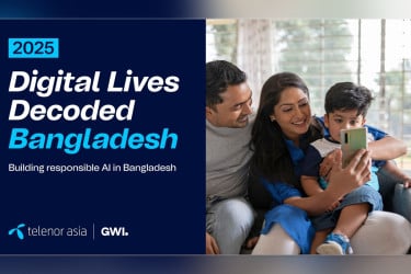 নিয়মিত এআই ব্যবহার করেন ৯৬ ভাগ ইন্টারনেট ব্যবহারকারী: গবেষণা