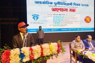 ‘বেসরকারি বা ব্যক্তিগত দুর্নীতির মাধ্যমেই টাকার বড় অংশ পাচার হয়েছে’