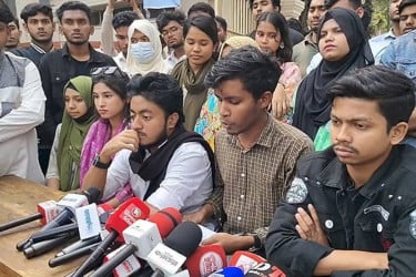 সাত কলেজের আন্দোলন ২৫ ডিসেম্বর পর্যন্ত স্থগিত