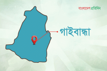 গাইবান্ধায় যুবকের হাতের কবজি বিচ্ছিন্ন করল দুর্বৃত্তরা