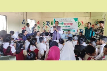 ‘শিশুদের সুপ্রজন্ম ও দক্ষ হিসেবে গড়ে তুলতে চায় বিএনপি’