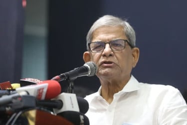 ‘বৈষম্যহীন রাষ্ট্র প্রতিষ্ঠায় দেশপ্রেমিক শক্তিগুলোকে একত্রে সামনে এগোতে হবে’