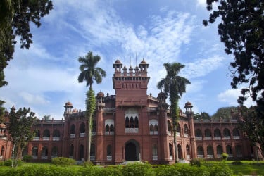 ঢাবির চারুকলা ইউনিটের ভর্তি পরীক্ষার ফল প্রকাশ