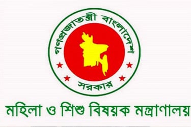 স্থগিত হলো জুলাই কন্যা সম্মেলন