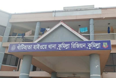 সরাইলে লরি খাদে পড়ে হেলপার নিহত