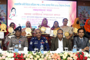 বেগম রোকেয়া দিবস উপলক্ষে বরিশালে আলোচনা সভা