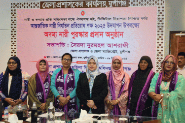 নারীকে সম্মান করার মানসিকতা জাগ্রত করতে হবে: ডিসি নুরমহল