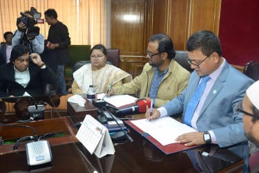 বেরোবির সাথে বেগম রোকেয়া স্মৃতিকেন্দ্রের সমঝোতা চুক্তি