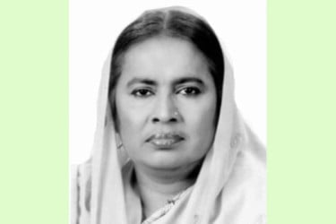 স্বনির্ভরতার বাস্তব সংজ্ঞা