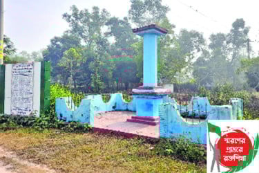 ৫৭ চা-শ্রমিককে হত্যা