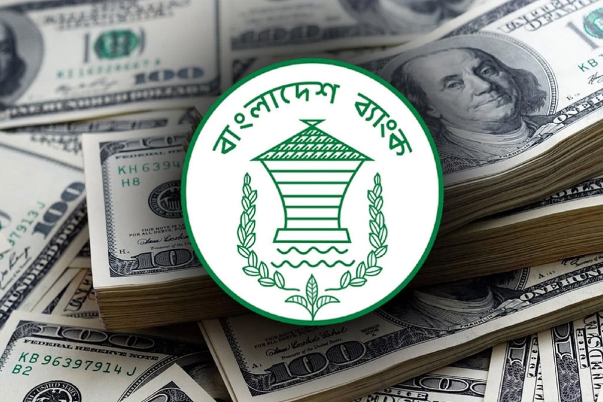 ডিসেম্বরের ৮ দিনেই রেমিট্যান্স এলো এক বিলিয়ন ডলার