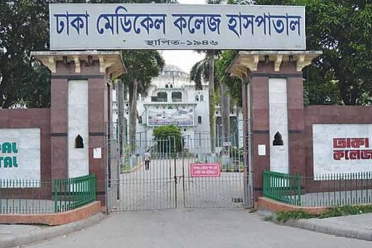 মতিঝিলে ছিনতাইকারী সন্দেহে গণপিটুনিতে নিহত ১