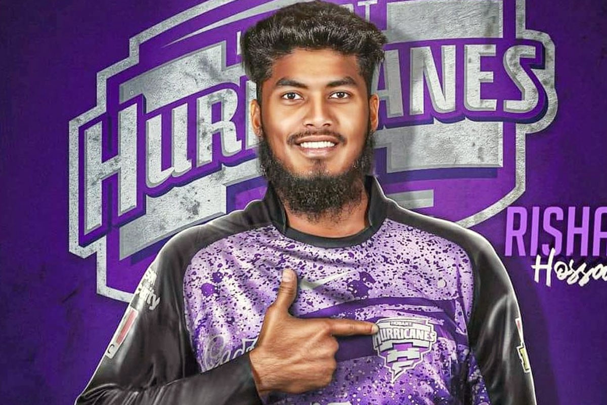 বিগ ব্যাশে রিশাদ হোসেনের ম্যাচ কবে, কখন