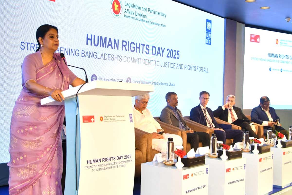 জলবায়ু অর্থায়ন হতে হবে ন্যায্য, জনগণকেন্দ্রিক ও সক্ষমতা-ভিত্তিক