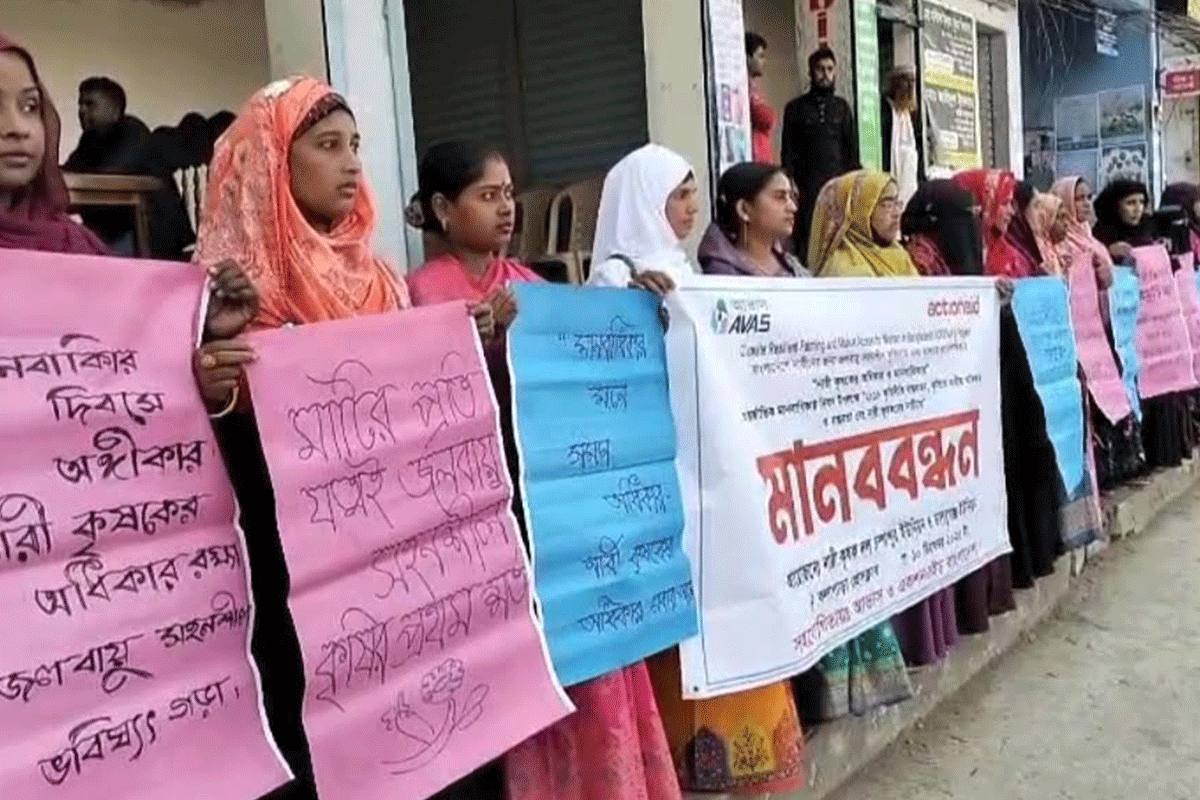 আন্তর্জাতিক মানবাধিকার দিবসে কলাপাড়ায় নারী কৃষকদের মানববন্ধন
