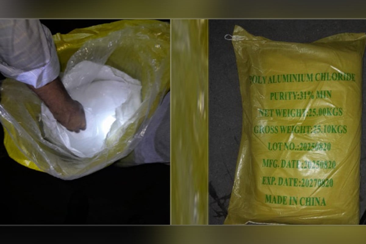 চট্টগ্রামে ক্ষতিকর ৪২০০ কেজি ঘনচিনি জব্দ