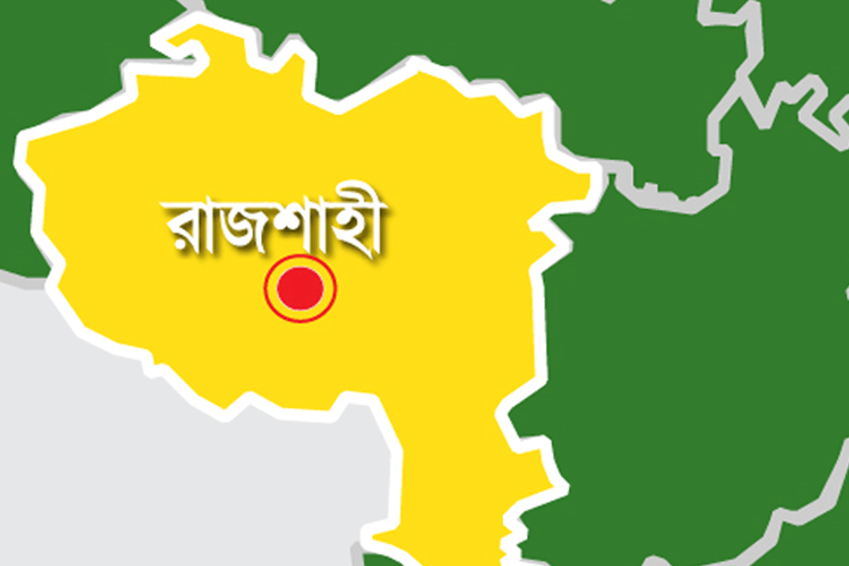 রাজশাহীতে গভীর নলকূপে শিশু, উদ্ধারে ‘মিশন কোয়েলহাট’