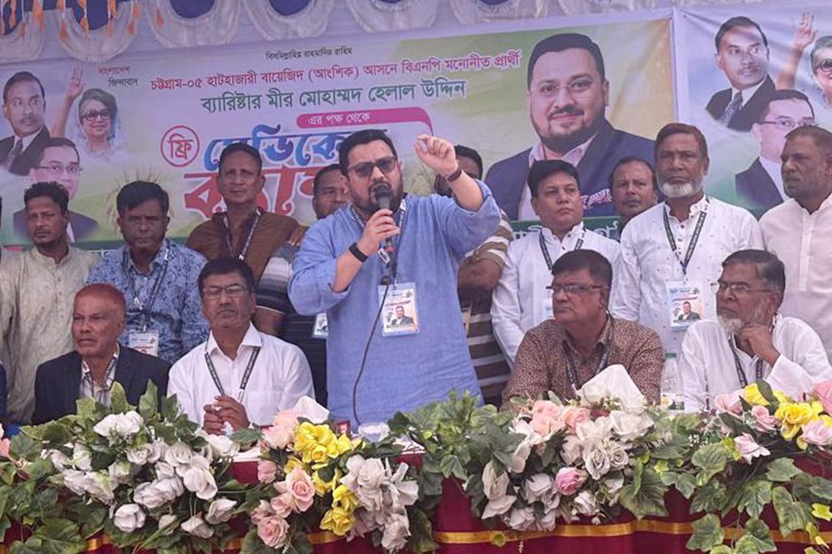 একটি সুন্দর সমাজ বিনির্মাণে সবার ঐক্যবদ্ধ প্রচেষ্টা প্রয়োজন : মীর হেলাল