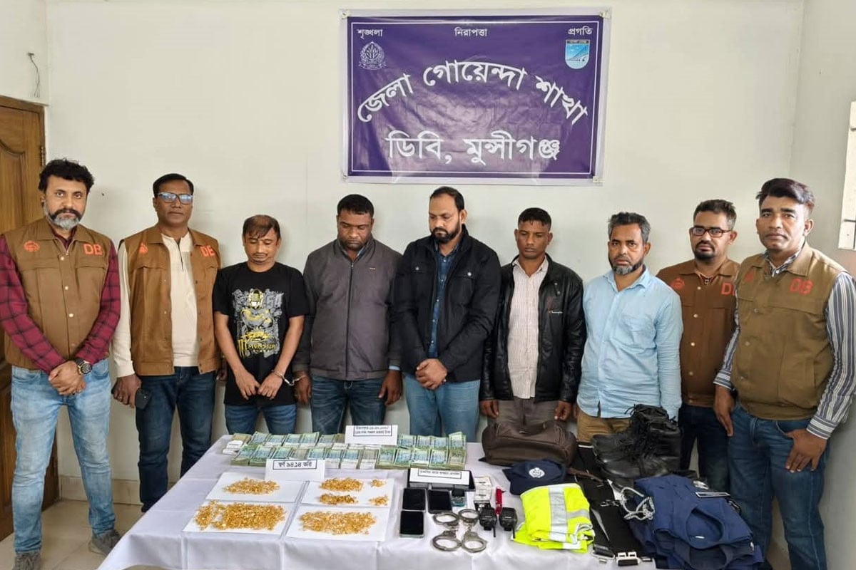 মুন্সীগঞ্জে ১৪৫ ভরি স্বর্ণ ডাকাতি: পুলিশ, সাংবাদিক ও কৃষক লীগ নেতা আটক