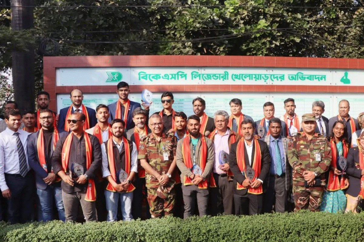 বিকেএসপির ৫০ কিংবদন্তি খেলোয়াড়ের তালিকায় আছেন যারা