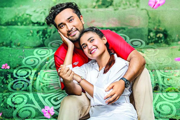 ক্যাপিটাল ড্রামায় জোভান-তটিনী