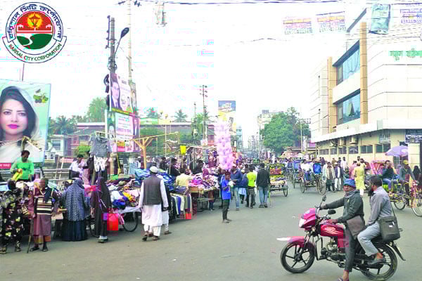 যে নগরীর সড়কে অনিয়মই নিয়ম