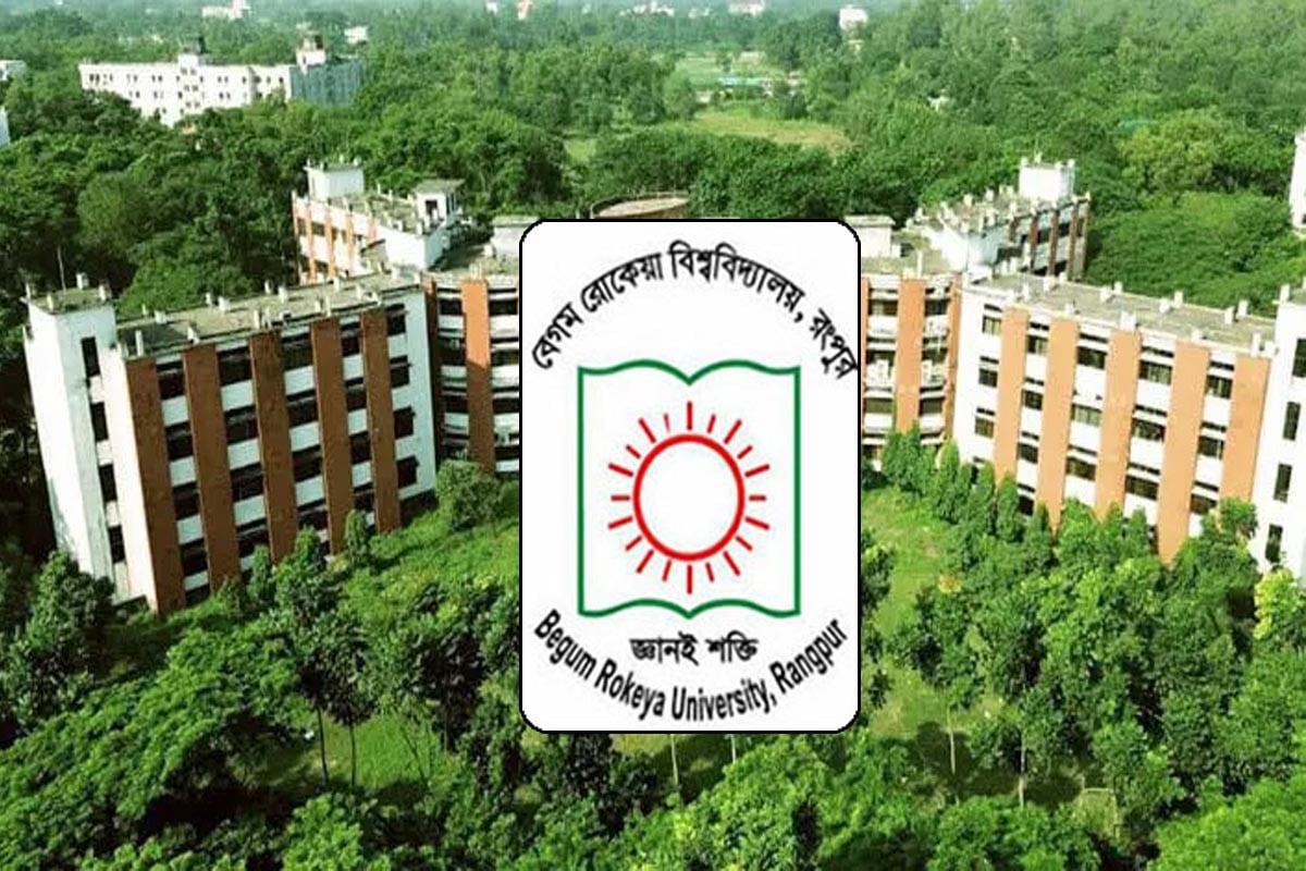 ব্রাকসু নির্বাচন ২১ জানুয়ারি