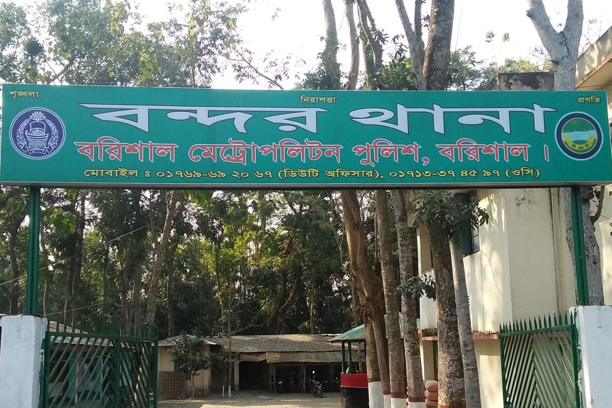 গ্রেফতারি পরোয়ানার আসামিদের হামলায় দুই পুলিশ সদস্য আহত