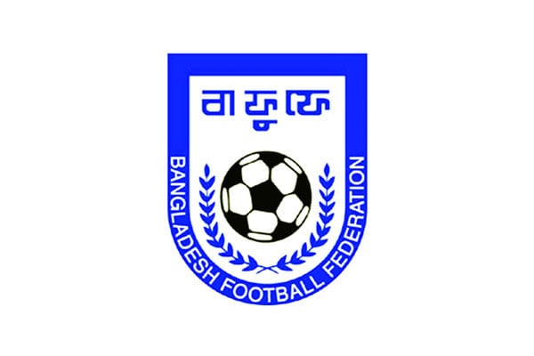 ভারতকে হারানোর পুরস্কার পেলেন হামজারা