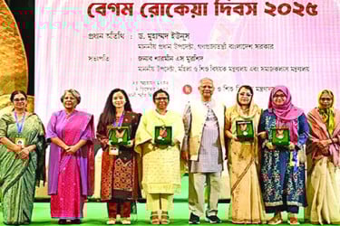 নারীদের সামনে রেখেই গড়ে উঠুক নতুন বাংলাদেশ