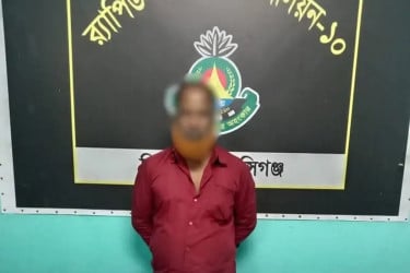 মুন্সীগঞ্জে ইয়াবা ও গাঁজাসহ মাদক কারবারি আটক