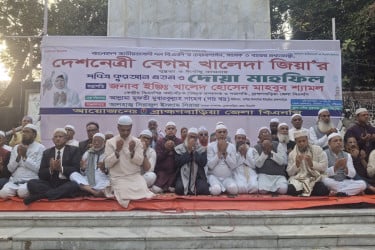 খালেদা জিয়া গণতন্ত্রের প্রতীক: ইঞ্জিনিয়ার শ্যামল