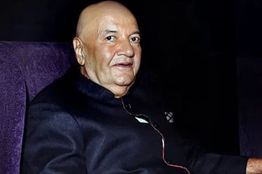 কেমন আছেন প্রেম চোপড়া