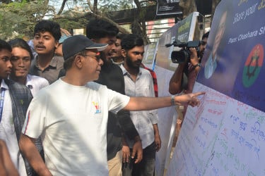 নারায়ণগঞ্জে বিএনপি প্রার্থীর ‘জনতার প্রত্যাশার ক্যানভাস’র সমাপ্তি